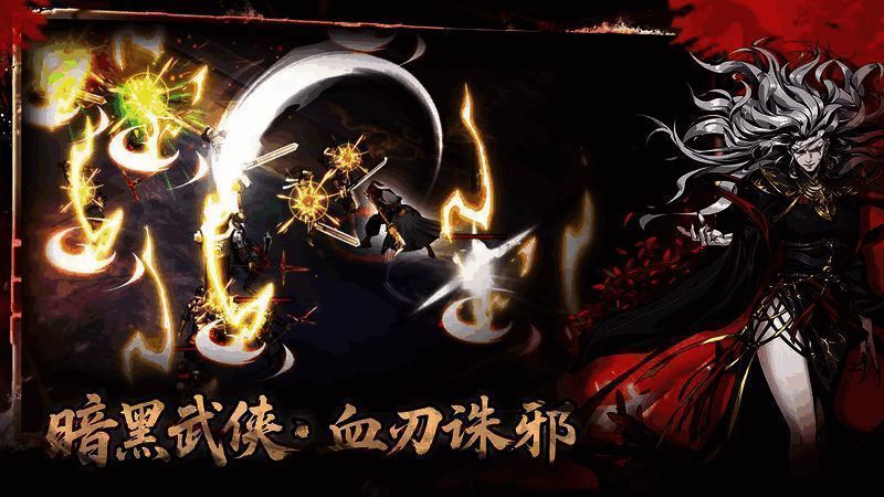 角色属性面板对比图，显示加点前后的攻击力、暴击率等数值变化