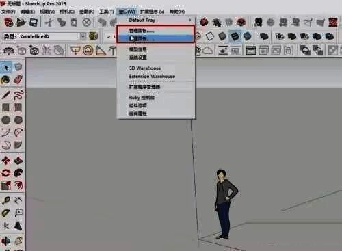下拉菜单中显示‘管理面板’与‘新建面板’选项,界面简洁明了