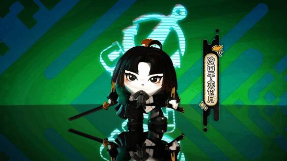 冷面千金竹月挥动横刀,寒光四射