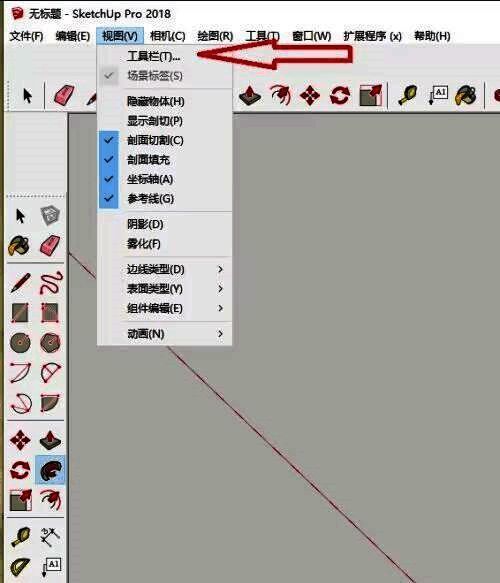 工具菜单中沙箱选项被高亮显示,方便用户识别位置