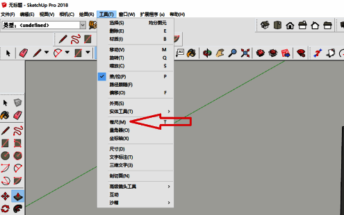 鼠标光标指向绘图区域中的某一点，准备进行测量操作