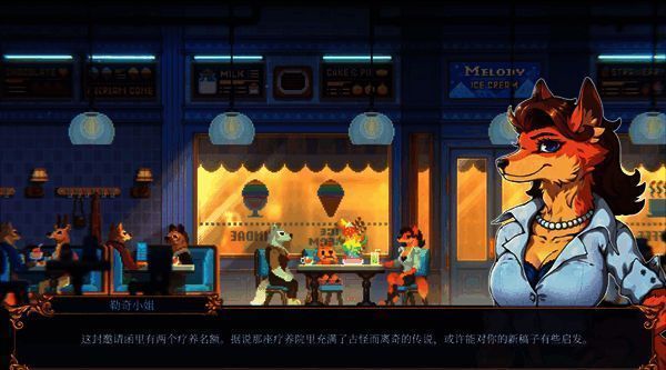 疗养院内部场景描绘,展现复古工业风格建筑设计