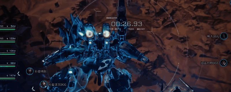 赤霄机甲在空中与黑豹展开激烈空战，双机对冲火花四溅