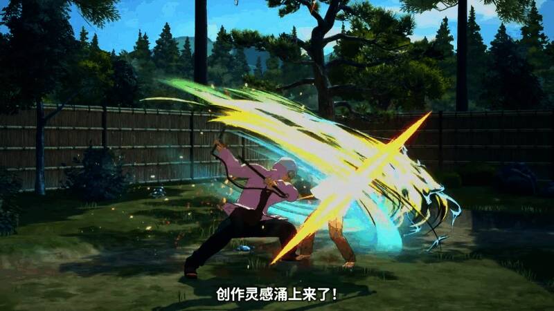 角色技能释放瞬间特效截图，光影效果逼真，打击感强烈