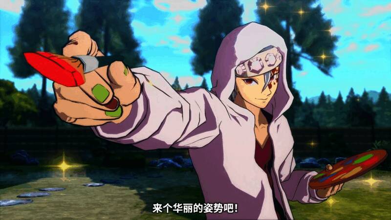 游戏主菜单界面设计，融合传统与现代元素，极具辨识度