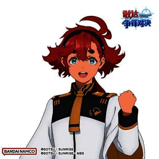 异灵敢达主界面展示,背景为宇宙战场,机体周身环绕GUND-BIT装置