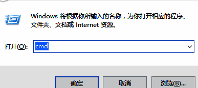 命令提示符界面显示当前系统用户名