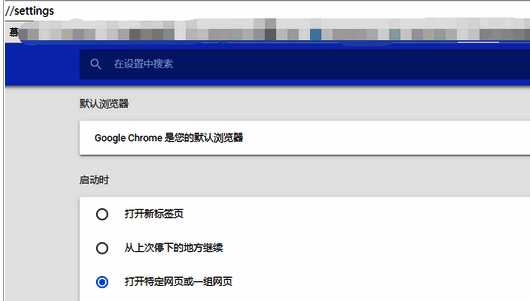 浏览器书签成功恢复后的界面展示