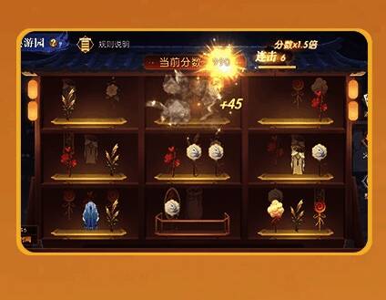 联动小游戏界面截图,玩家正在参与三消类互动玩法