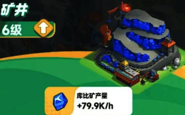 库鲁养成界面,展示喂养与训练功能