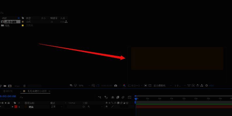 钢笔工具绘制路径界面,路径两端显示为圆头端点样式
