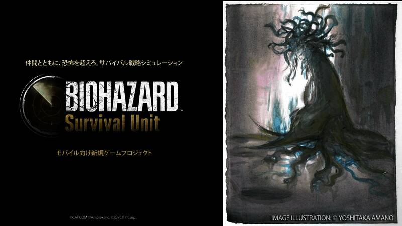 原创怪物「摩尔特姆」概念图,外形狰狞,充满压迫感