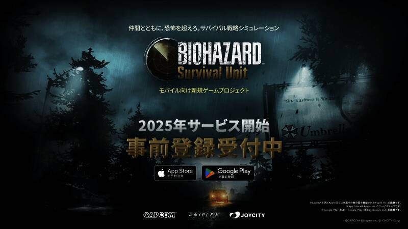 游戏设置界面,展示音效、画质与操作设置选项