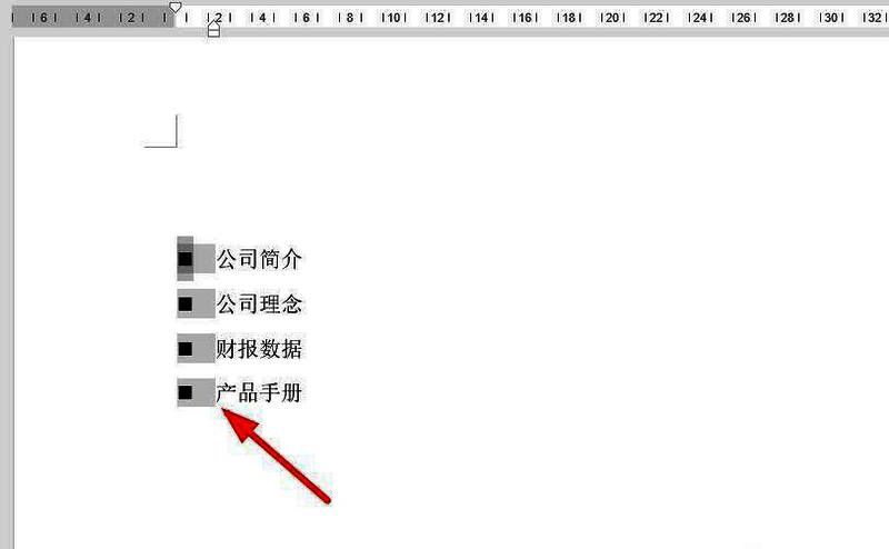 右键菜单中选择调整列表缩进的界面截图
