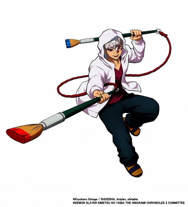 宇髓天元学园版造型,手持炸药,背景为爆炸特效