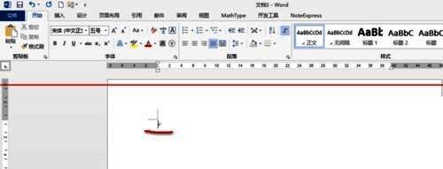 Word文件菜单与选项界面截图,显示进入设置路径