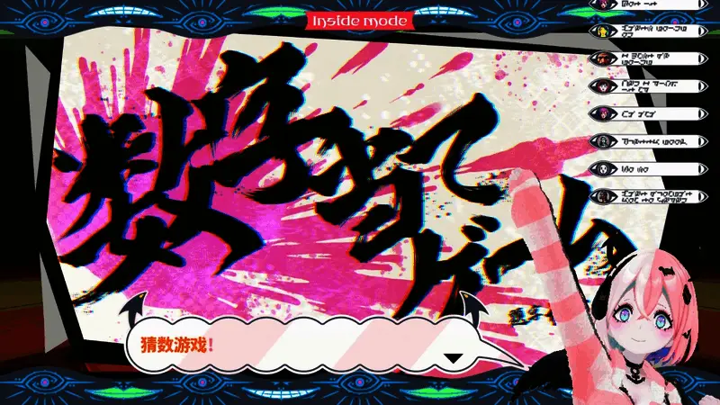 卫生部极限逃脱冒险游戏场景,角色被困于黑暗迷宫中