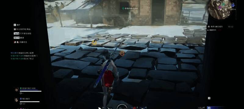 永劫无间手游战术道具展示,化形符、凭虚门、封魔符等道具排列