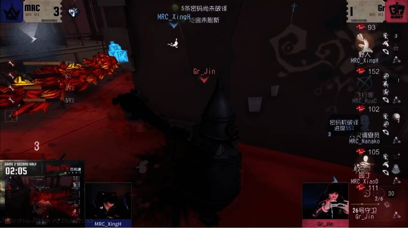 Gr_Jin使用邦邦完成四抓瞬间