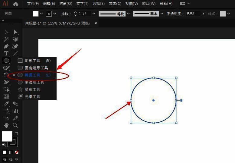 软件界面显示旋转工具设置窗口,参数设置为15度