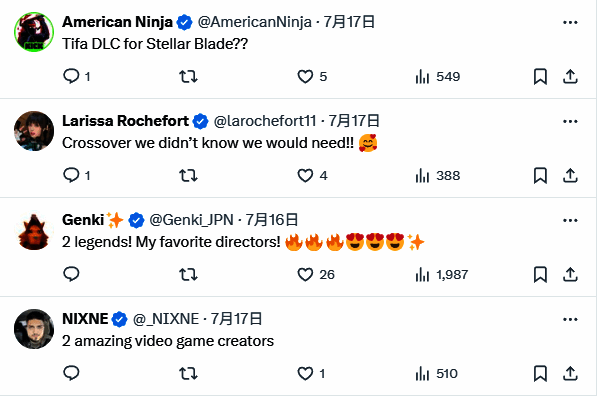 粉丝制作的剑星与最终幻想7角色同框概念图