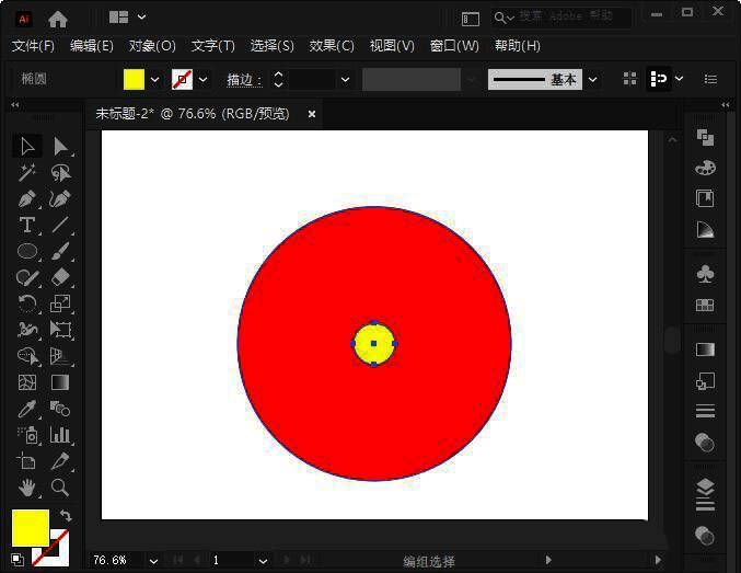 双圆形叠加效果展示,红蓝同心圆结构清晰可见
