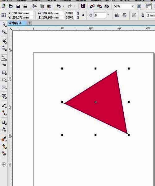 线条成功闭合为三角形并已填充颜色