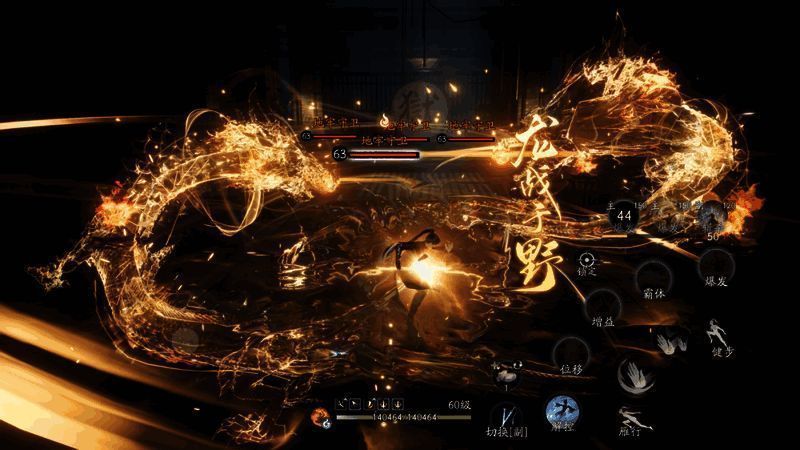 十重境界角色战斗场景,剑气横扫,气势逼人