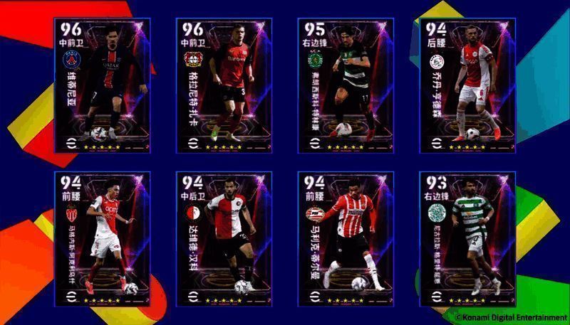 卡塞雷斯高光卡展示,背景为乌拉圭国家队比赛场景