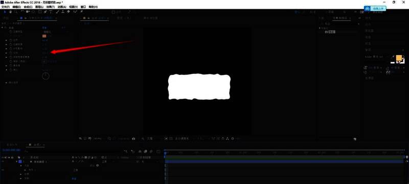 Adobe After Effects中毛边比例调整界面,展示比例滑块对毛边大小的影响