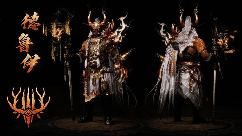 德鲁伊(典藏版配色)展示图,身穿白色傩舞战甲,手持法杖,身披羽毛披风