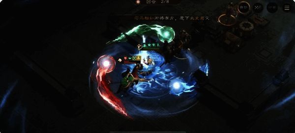 周仓控制关银屏,弓箭手远程输出的战斗画面