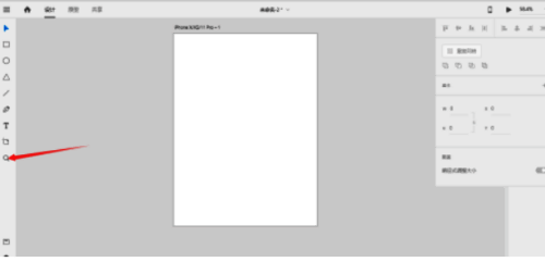 画布放大后的界面展示,文字工具处于激活状态,光标在画布上闪烁