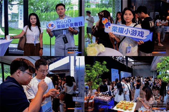 荣耀小游戏掘金专场直播预告图,展示嘉宾与活动亮点