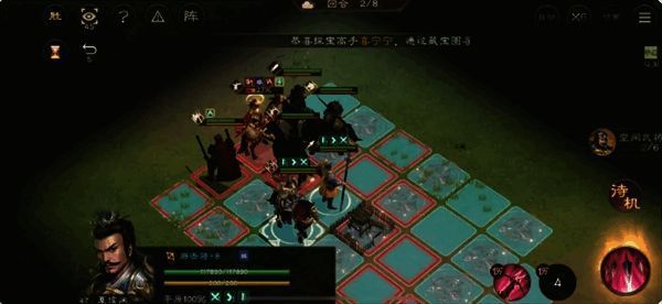 第二回合孙坚被击晕,全队集火输出