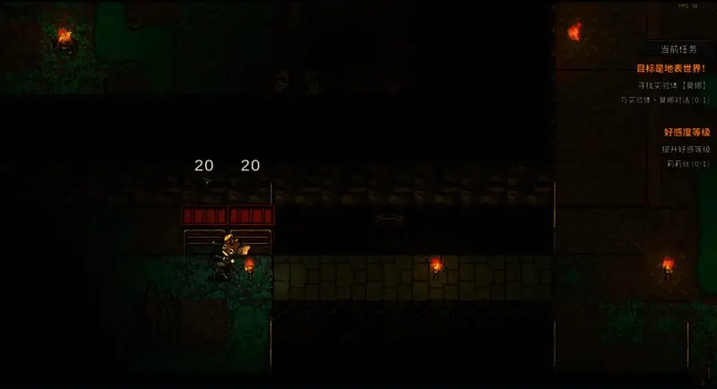 一层鼠王BOSS战前场景，通道昏暗，气氛紧张