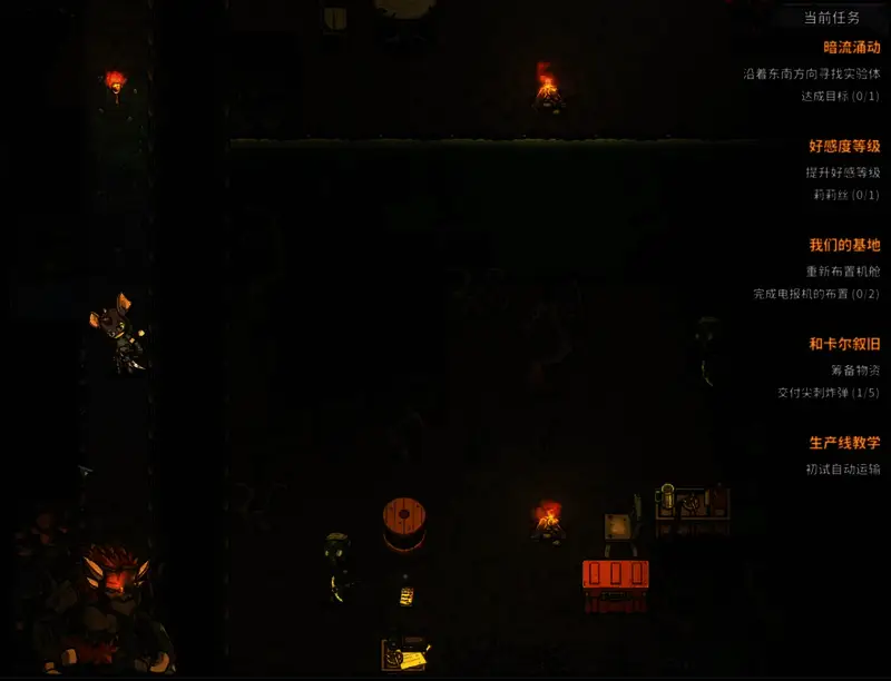 二层狼妹BOSS战前场景，右侧有面具敌人出现