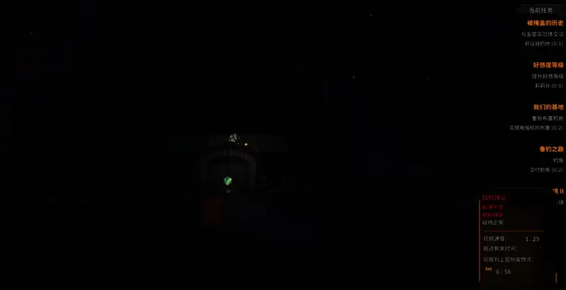 五层蜘蛛娘BOSS战场地，类似魔王城的建筑结构