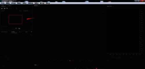 多轨编辑界面展示音频轨道拖放操作