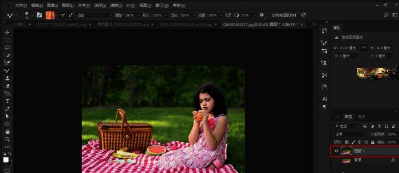 高光选区提取示意图