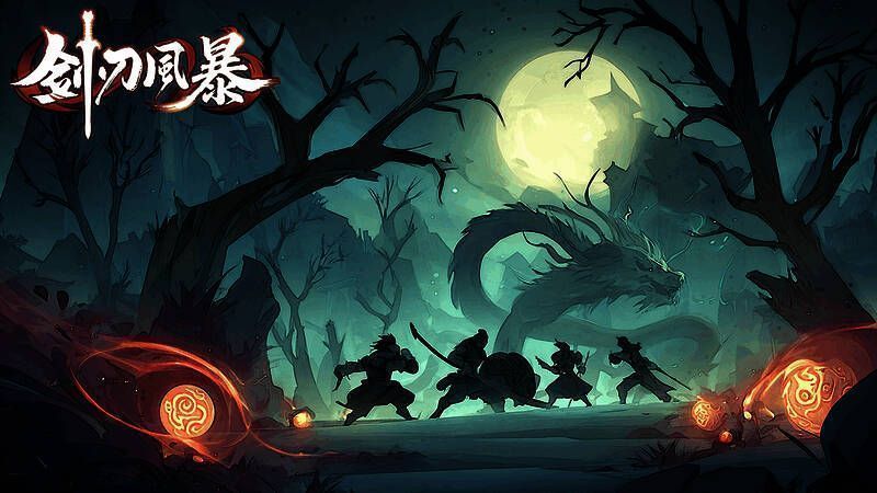 苍月地图战斗场景展示，角色正在与BOSS激战，背景可见记忆装备掉落特效