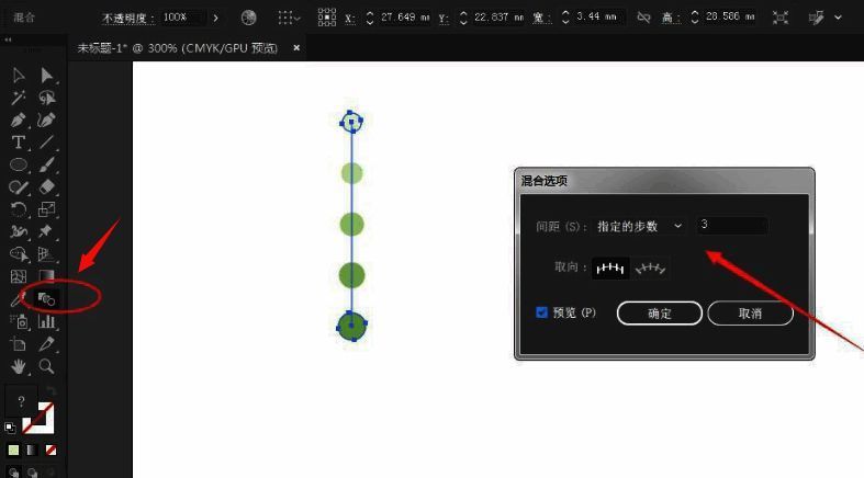 效果菜单中扭曲与变换功能操作示意图