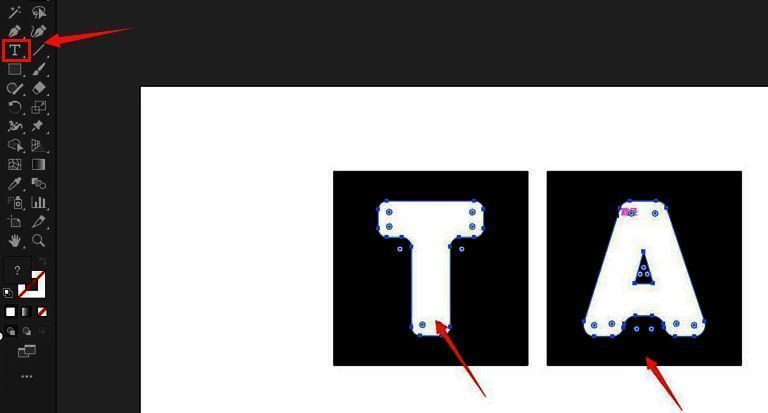 Adobe Illustrator界面展示输入文字并设置填充为白色的效果