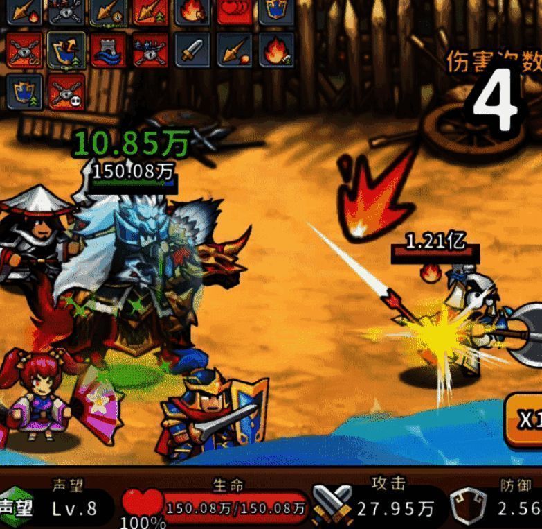 火毒消耗流派实战演示图,显示敌人身上持续燃烧并中毒的视觉效果