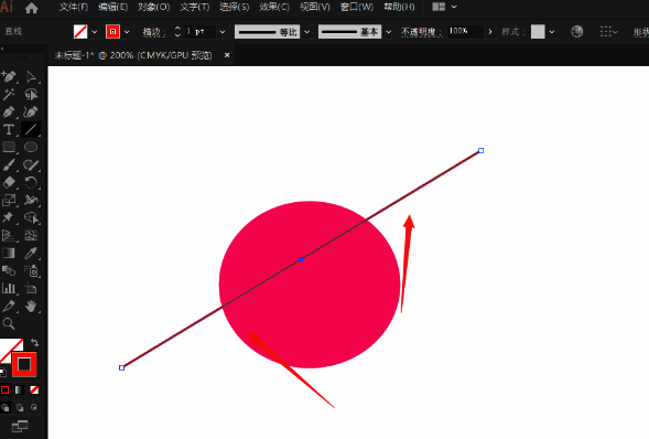 分割后图形展示分离效果