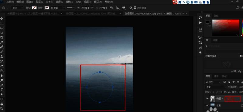 滤镜菜单展开显示高斯模糊选项，参数设置界面显示半径数值调节滑块