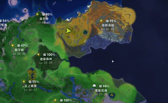 悬崖下方的口哨鸽在阳光下振翅飞翔,背景为岩石地貌