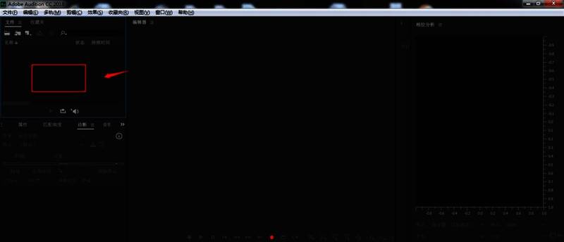 导入文件窗口界面,显示文件选择对话框