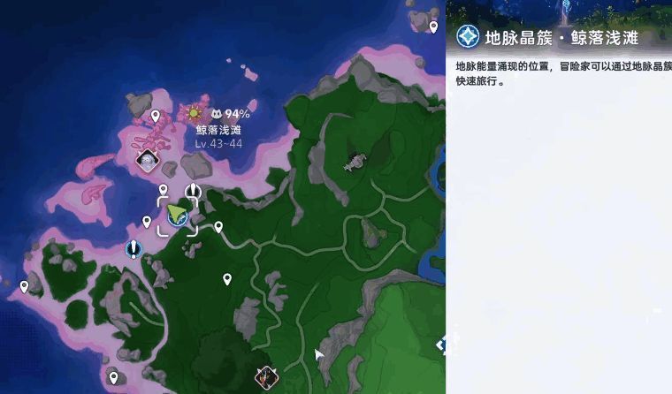 胖胖獭战斗画面,宠物体型庞大,战斗场面激烈