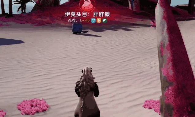 雷雨天气下的星骑士宠物现身场景,背景为鲸鱼骨架